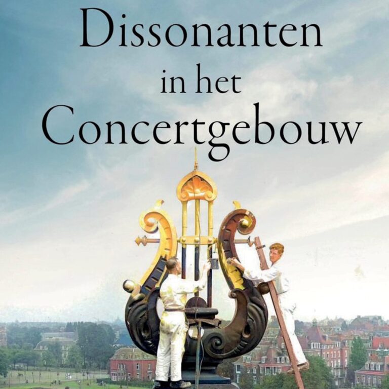 Concertgebouw